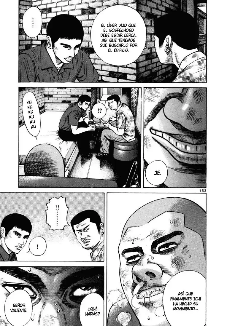 Koroshiya (2016) - Capítulo 30 - Página 7 - LectorTMOo