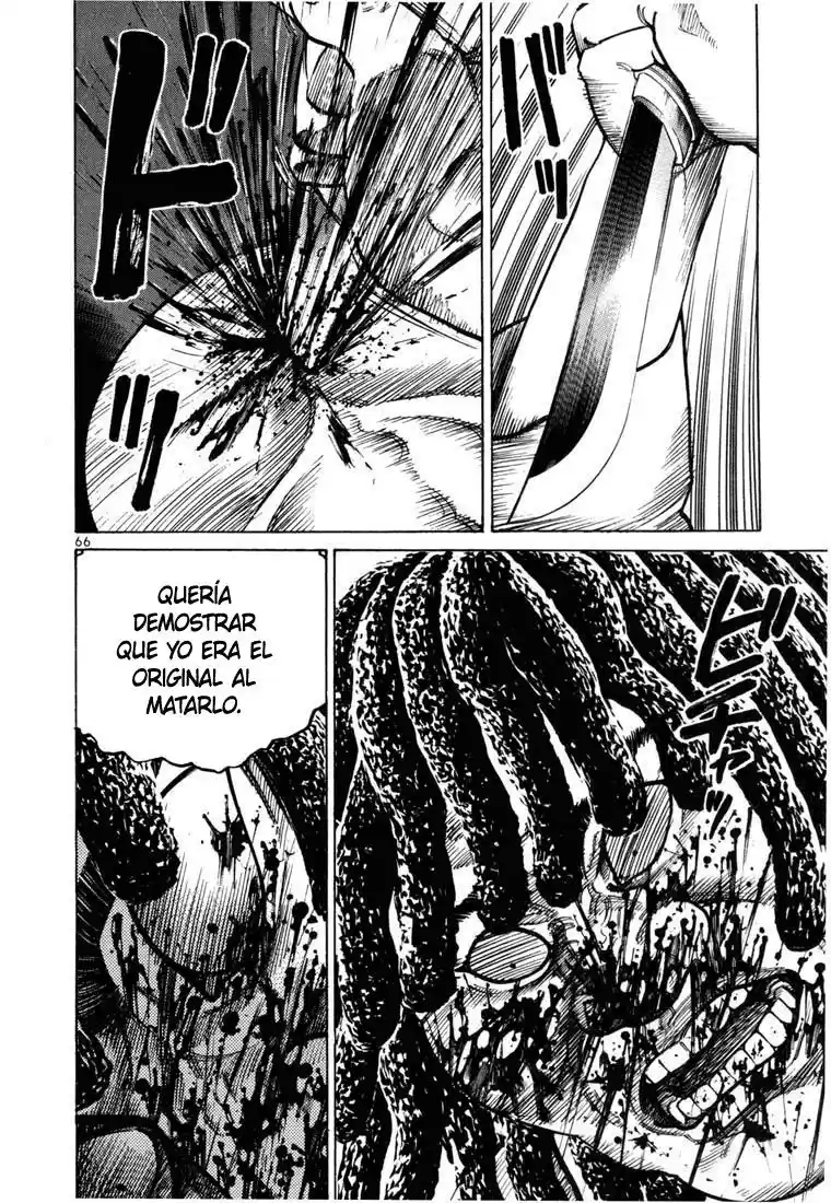 Koroshiya (2016) - Capítulo 32 - Página 19 - LectorTMOo