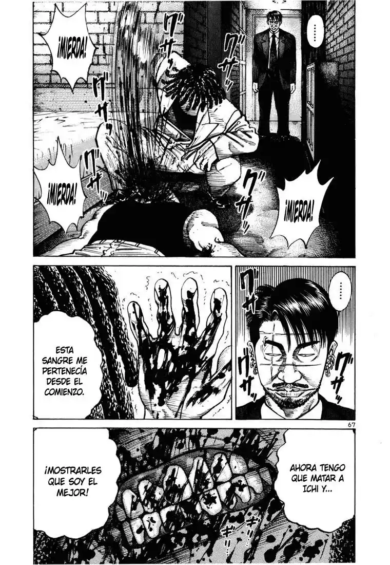 Koroshiya (2016) - Capítulo 32 - Página 20 - LectorTMOo