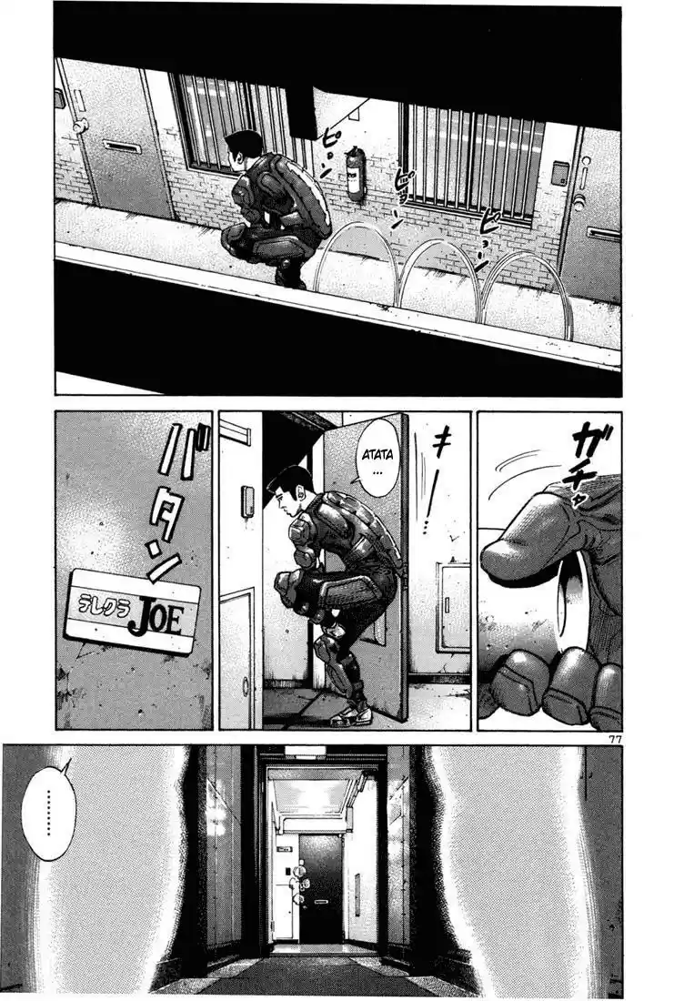 Koroshiya (2016) - Capítulo 32 - Página 30 - LectorTMOo