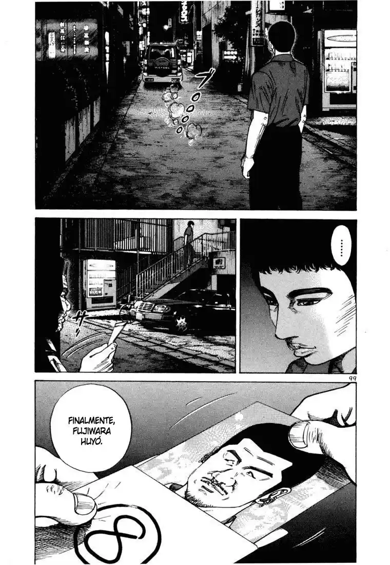 Koroshiya (2016) - Capítulo 33 - Página 3 - LectorTMOo