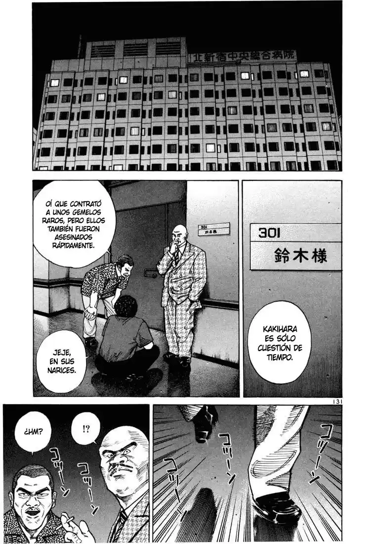 Koroshiya (2016) - Capítulo 33 - Página 35 - LectorTMOo