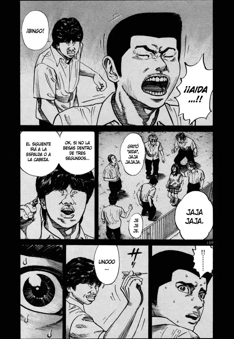 Koroshiya (2016) - Capítulo 34 - Página 12 - LectorTMOo