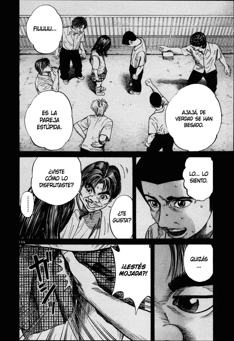 Koroshiya (2016) - Capítulo 34 - Página 16 - LectorTMOo