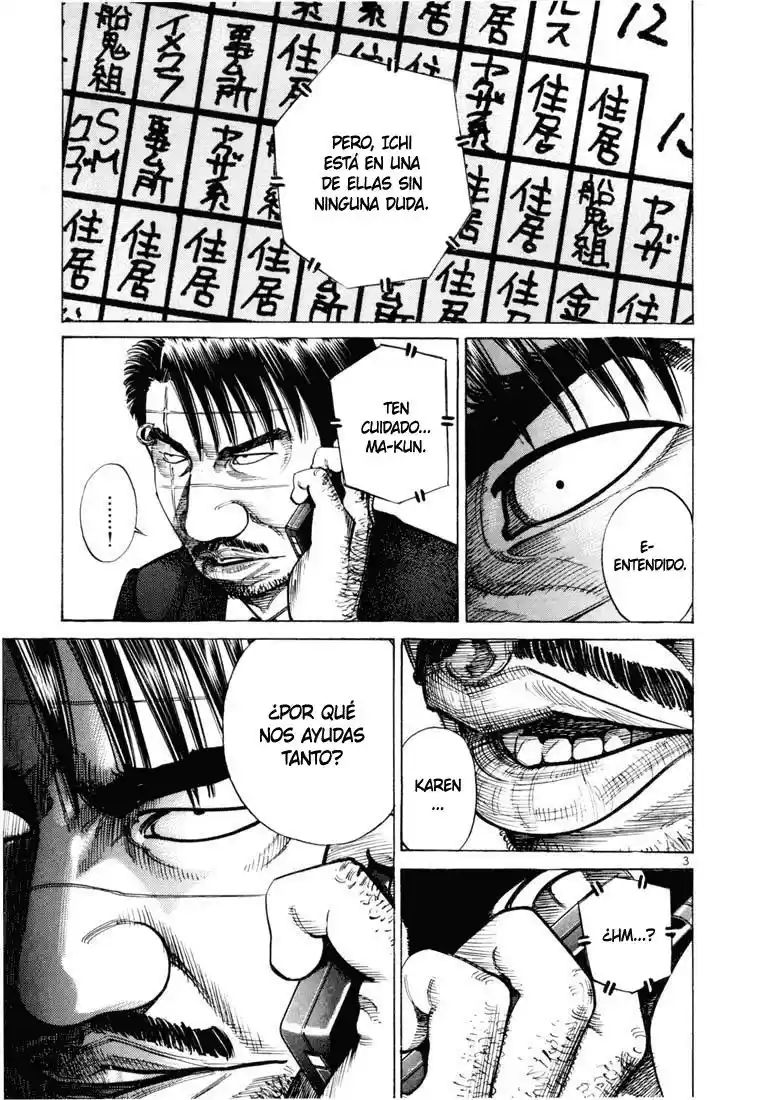 Koroshiya (2016) - Capítulo 35 - Página 7 - LectorTMOo