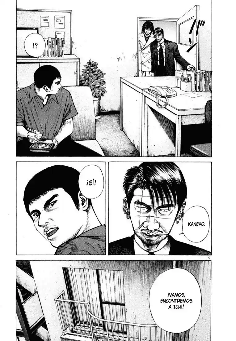 Koroshiya (2016) - Capítulo 35 - Página 9 - LectorTMOo