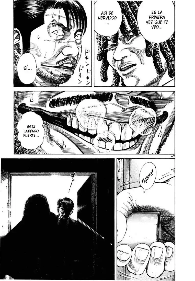 Koroshiya (2016) - Capítulo 36 - Página 1 - LectorTMOo