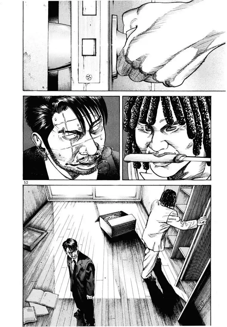 Koroshiya (2016) - Capítulo 36 - Página 6 - LectorTMOo
