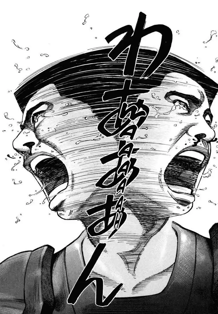 Koroshiya (2016) - Capítulo 37 - Página 42 - LectorTMOo