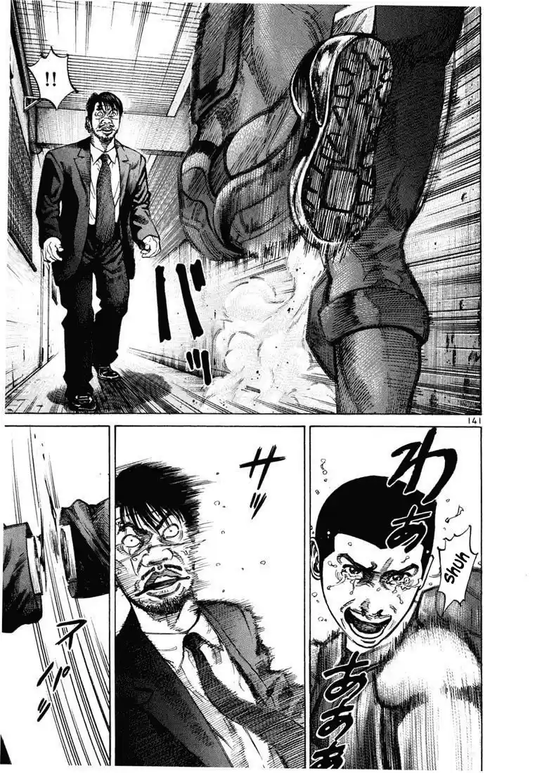 Koroshiya (2016) - Capítulo 37 - Página 43 - LectorTMOo