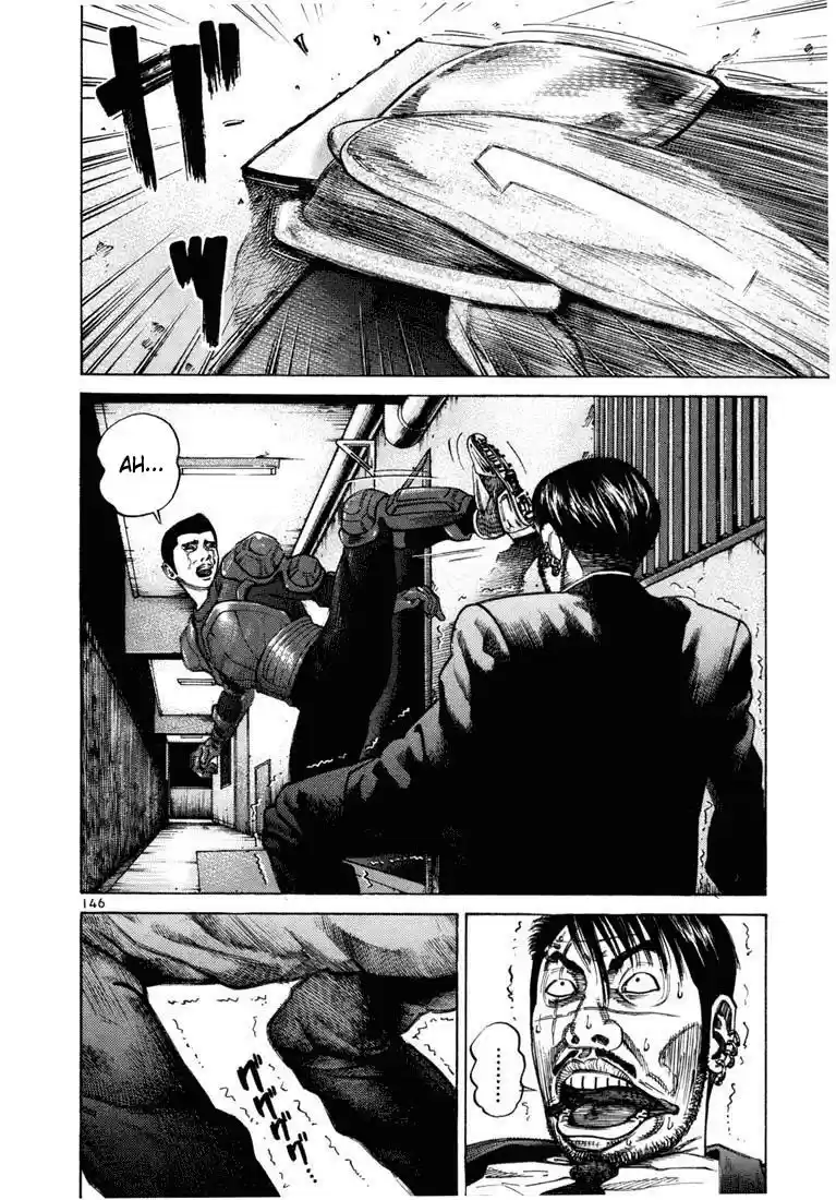 Koroshiya (2016) - Capítulo 37 - Página 47 - LectorTMOo