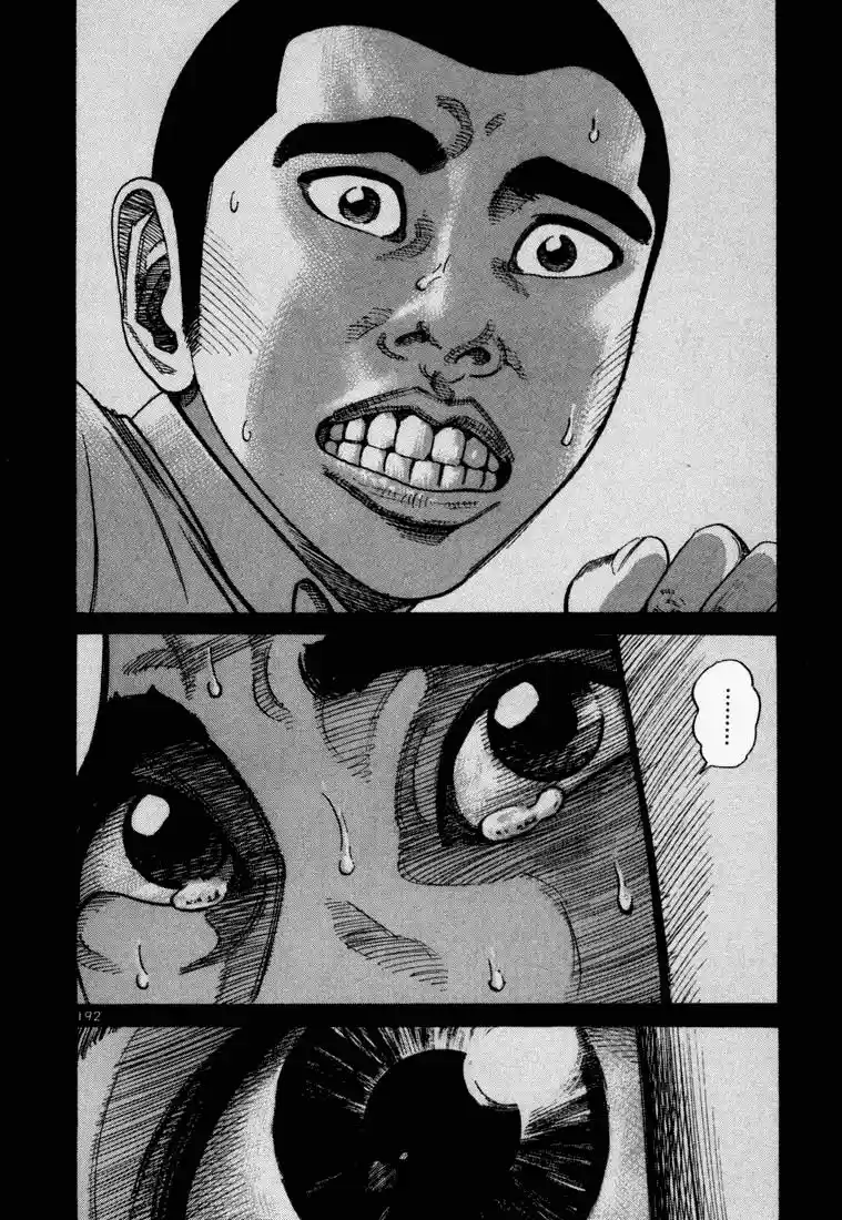 Koroshiya (2016) - Capítulo 38 - Página 44 - LectorTMOo