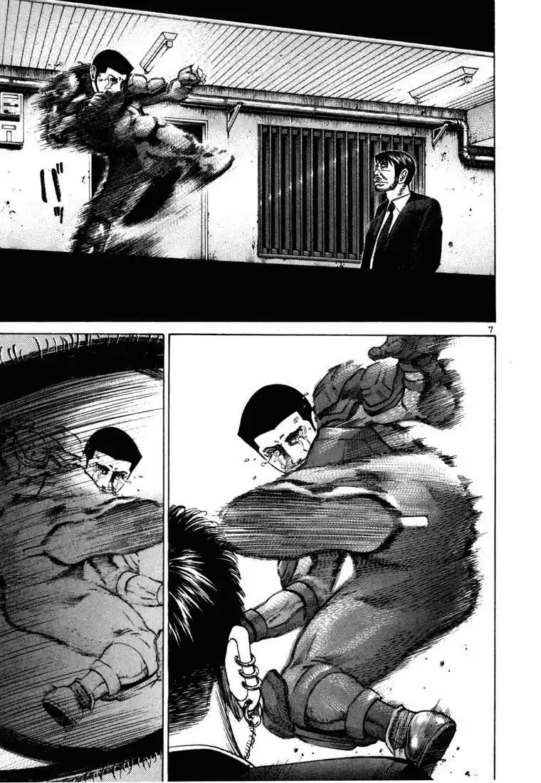 Koroshiya (2016) - Capítulo 39 - Página 10 - LectorTMOo
