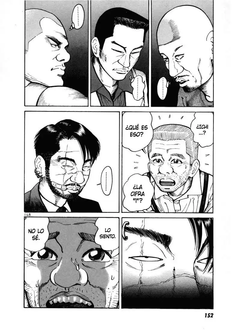 Koroshiya (2016) - Capítulo 4 - Página 2 - LectorTMOo