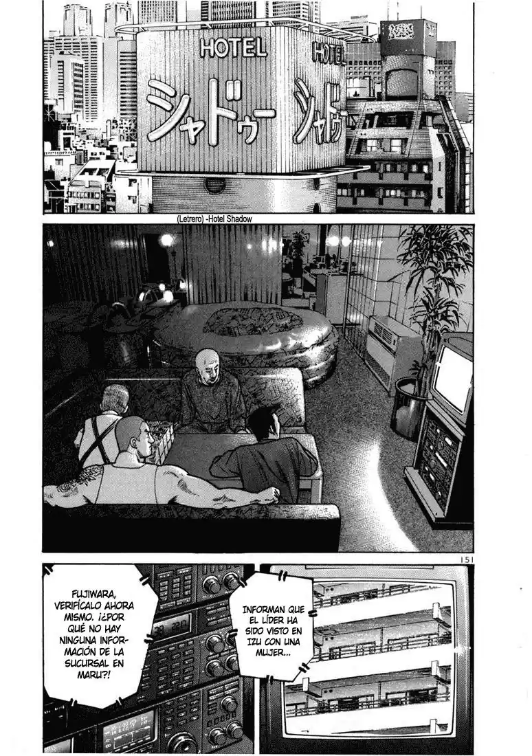 Koroshiya (2016) - Capítulo 4 - Página 5 - LectorTMOo