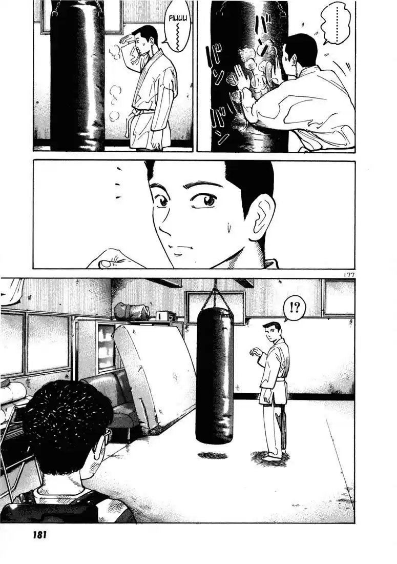 Koroshiya (2016) - Capítulo 4 - Página 30 - LectorTMOo