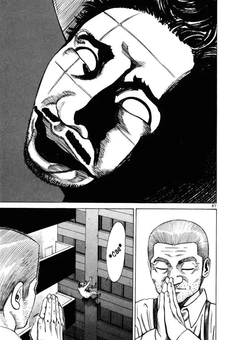 Koroshiya (2016) - Capítulo 40 - Página 38 - LectorTMOo
