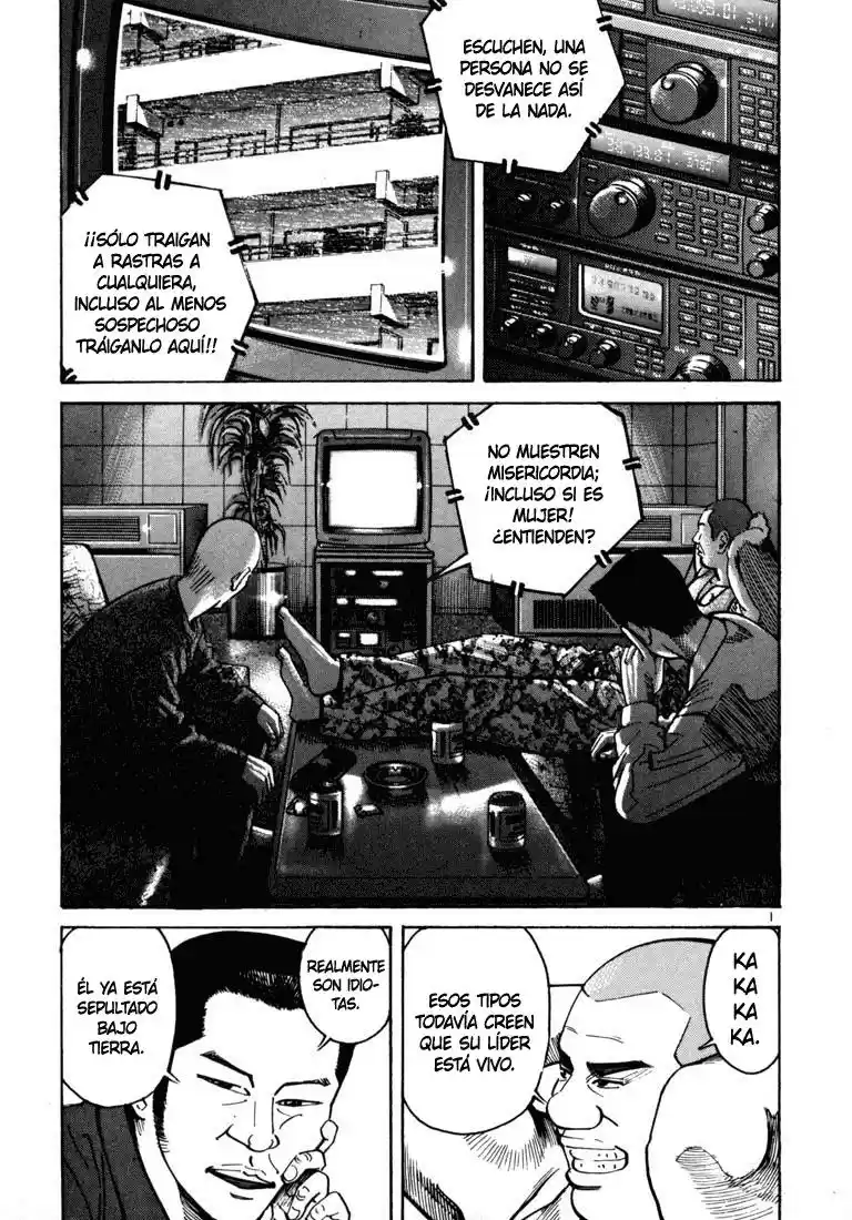 Koroshiya (2016) - Capítulo 5 - Página 5 - LectorTMOo