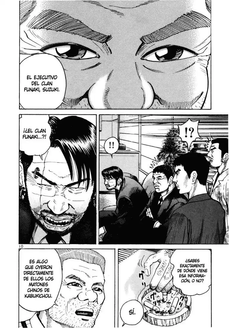Koroshiya (2016) - Capítulo 5 - Página 14 - LectorTMOo