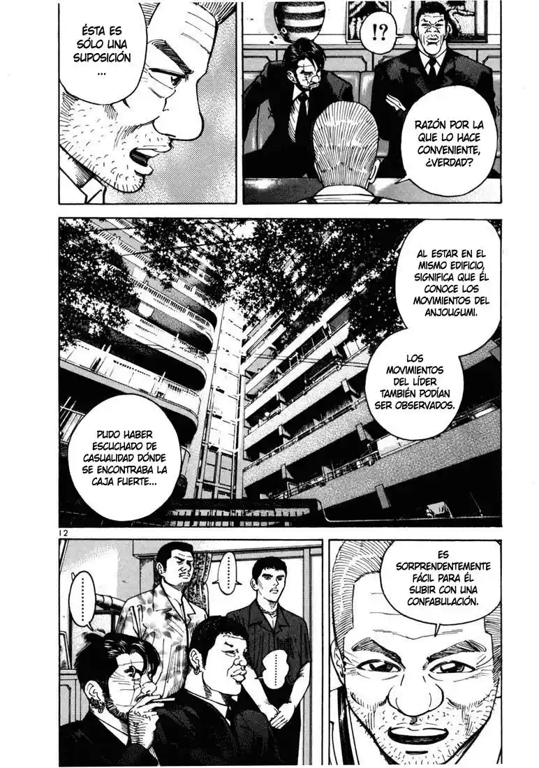 Koroshiya (2016) - Capítulo 5 - Página 16 - LectorTMOo