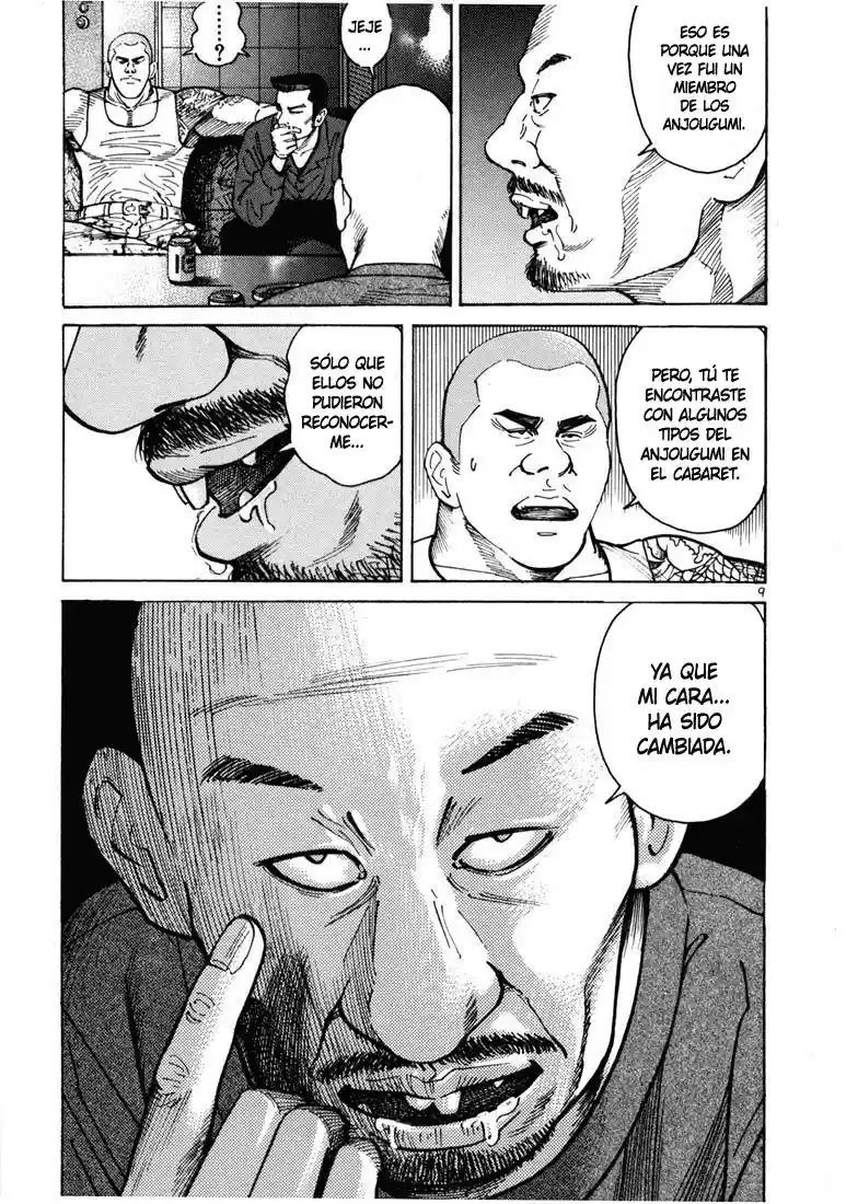 Koroshiya (2016) - Capítulo 5 - Página 23 - LectorTMOo
