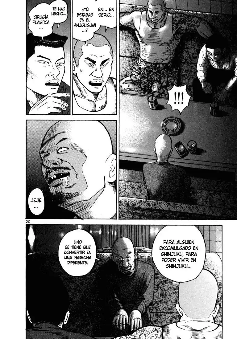 Koroshiya (2016) - Capítulo 5 - Página 24 - LectorTMOo