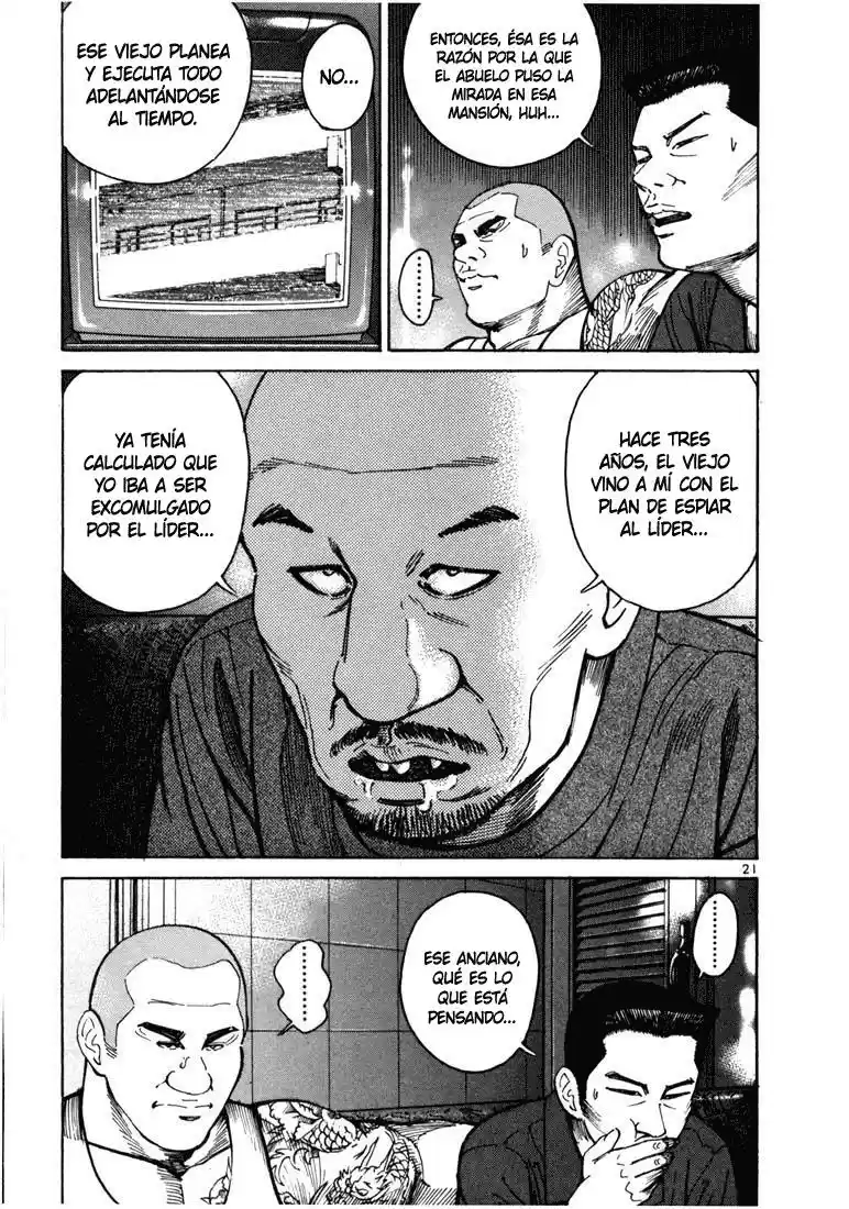 Koroshiya (2016) - Capítulo 5 - Página 25 - LectorTMOo