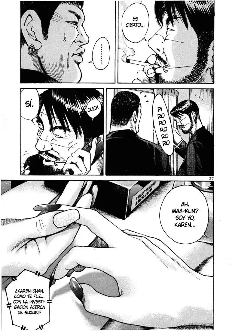 Koroshiya (2016) - Capítulo 5 - Página 31 - LectorTMOo