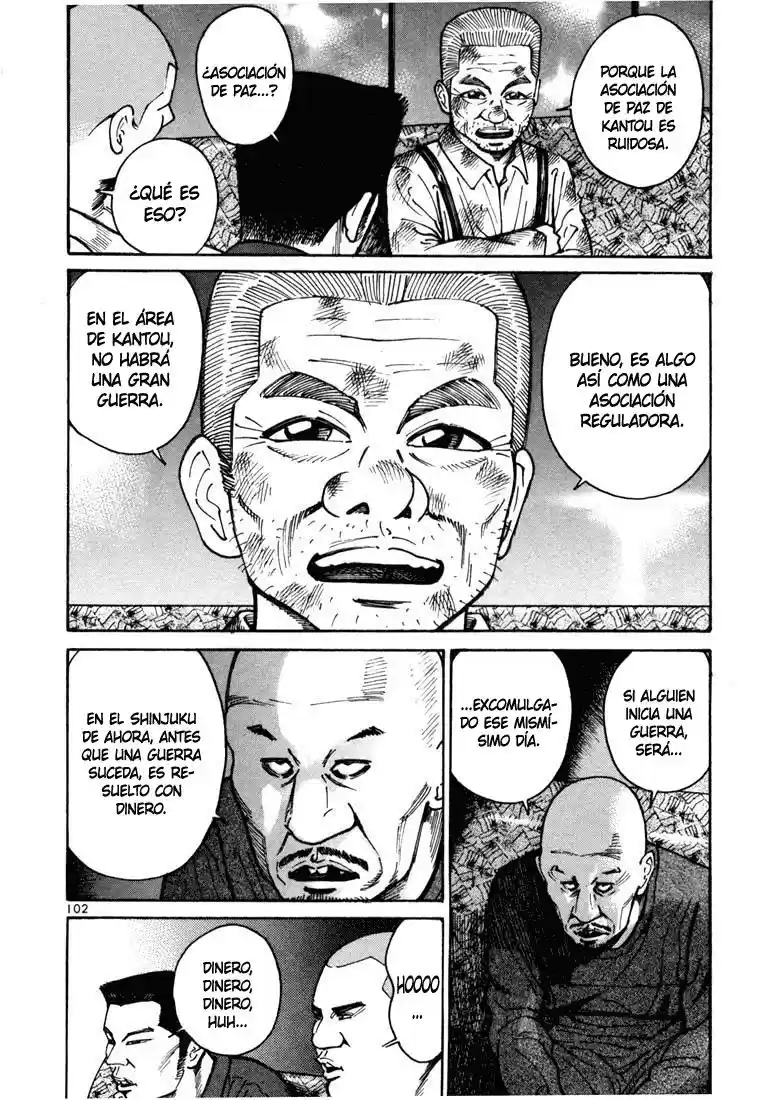 Koroshiya (2016) - Capítulo 7 - Página 6 - LectorTMOo