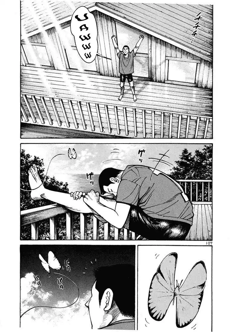 Koroshiya (2016) - Capítulo 7 - Página 11 - LectorTMOo