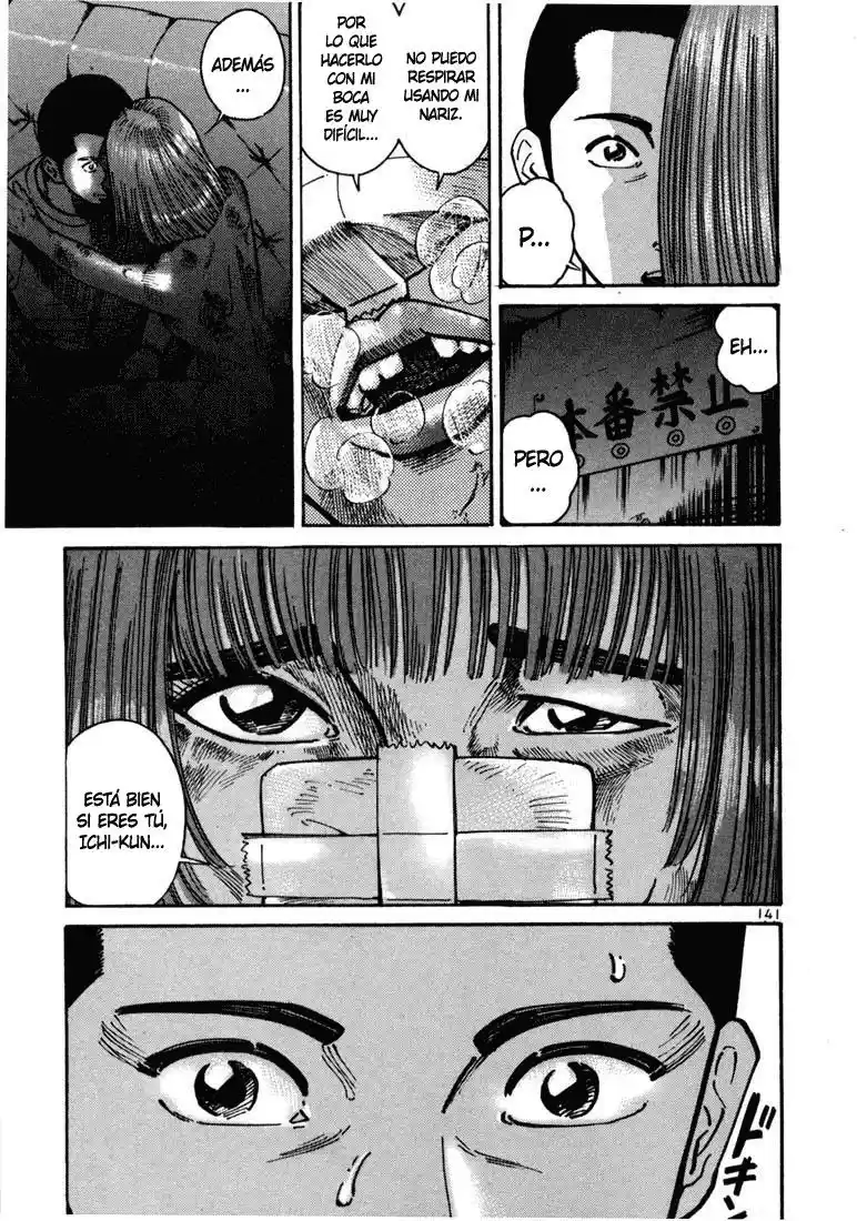 Koroshiya (2016) - Capítulo 7 - Página 45 - LectorTMOo