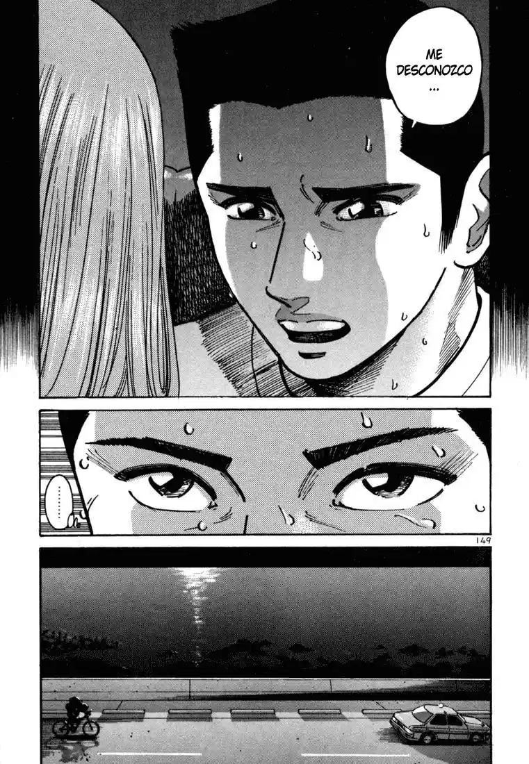 Koroshiya (2016) - Capítulo 8 - Página 5 - LectorTMOo