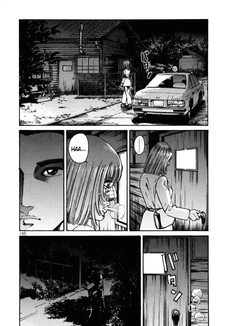 Koroshiya (2016) - Capítulo 8 - Página 6 - LectorTMOo