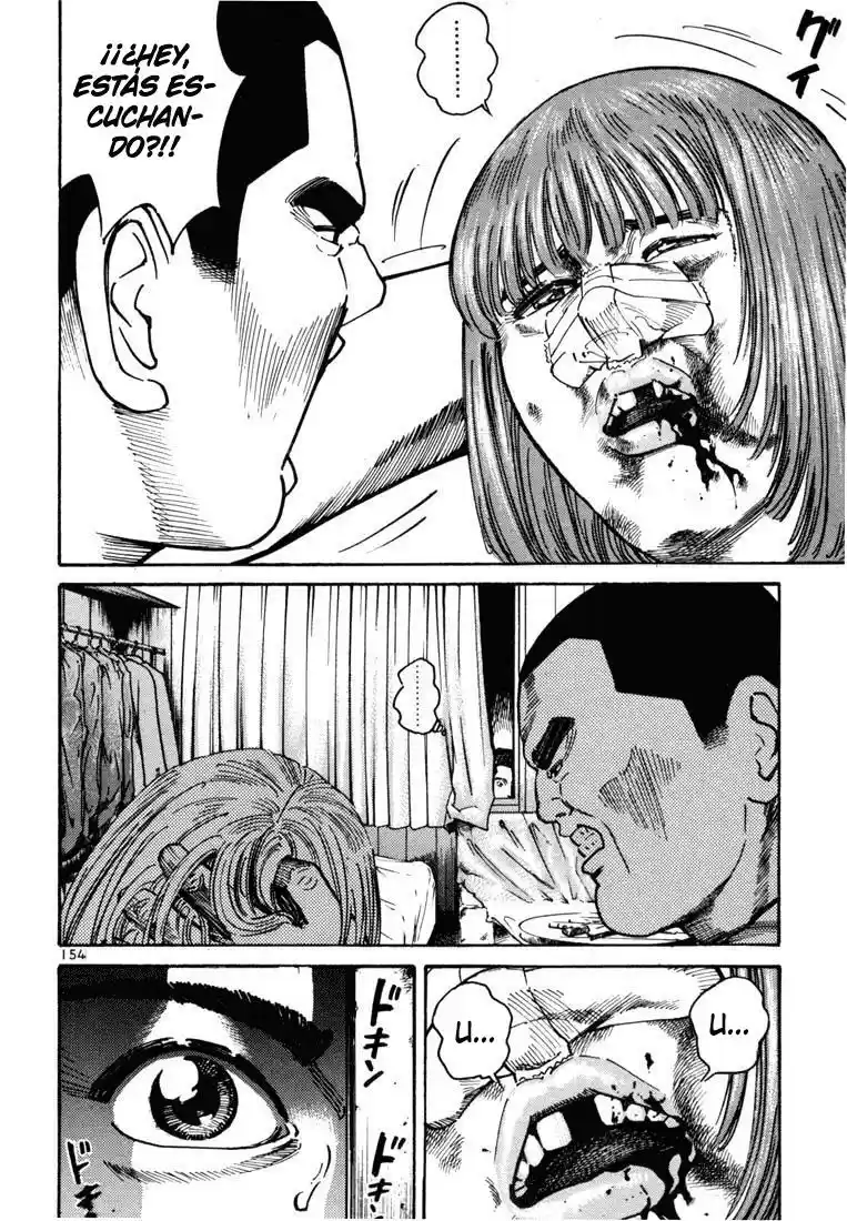 Koroshiya (2016) - Capítulo 8 - Página 10 - LectorTMOo