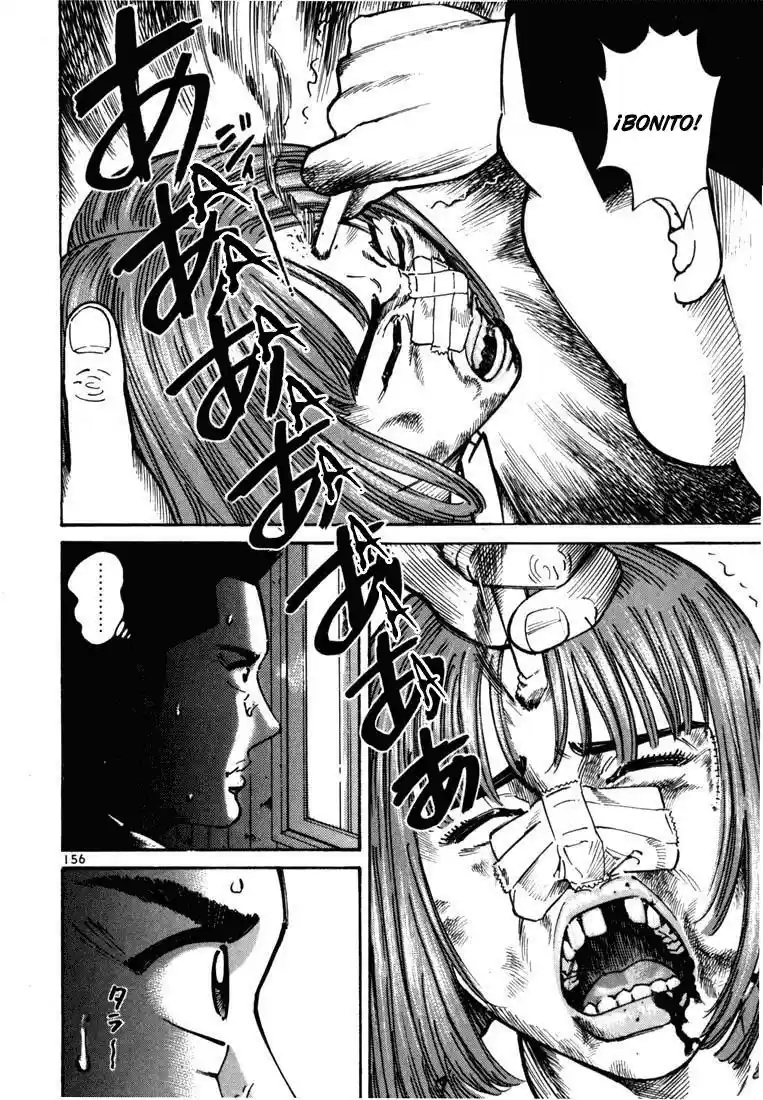 Koroshiya (2016) - Capítulo 8 - Página 12 - LectorTMOo