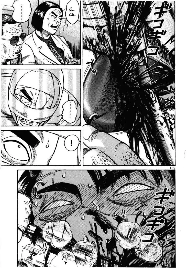 Koroshiya (2016) - Capítulo 8 - Página 45 - LectorTMOo
