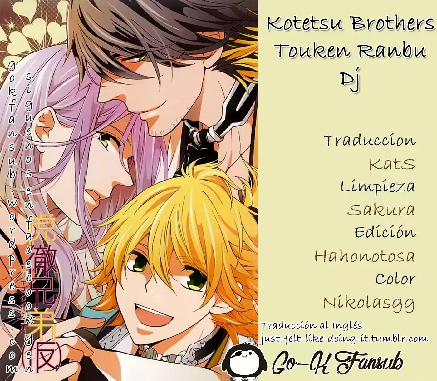 Kotetsu Brothers (2016) - Capítulo 1 - Página 2 - LectorTMOo