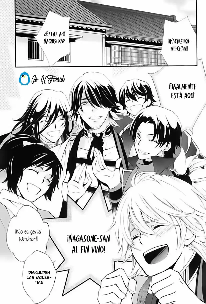 Kotetsu Brothers (2016) - Capítulo 1 - Página 4 - LectorTMOo
