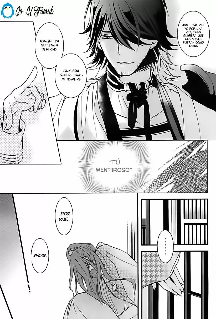 Kotetsu Brothers (2016) - Capítulo 1 - Página 6 - LectorTMOo