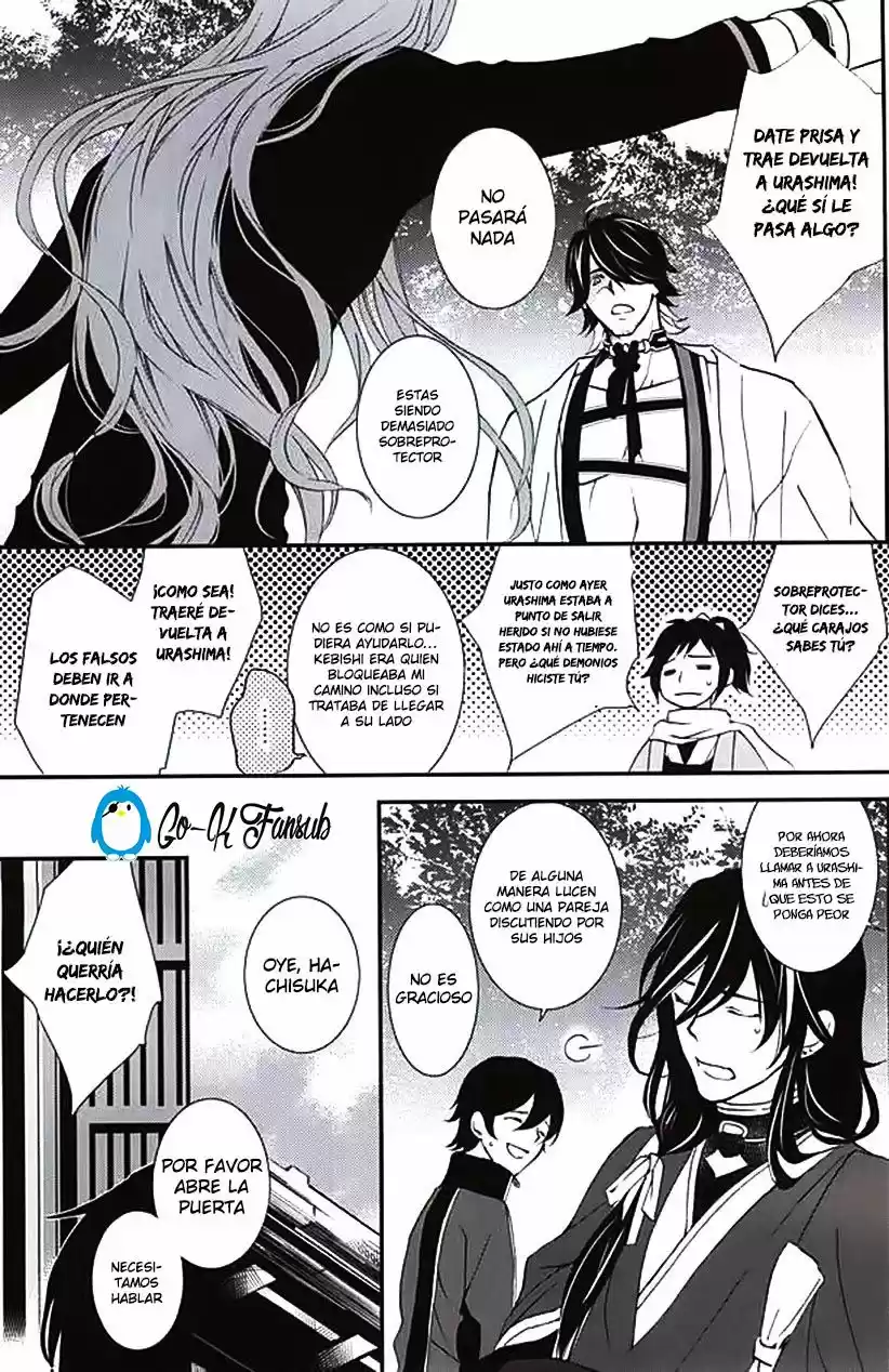 Kotetsu Brothers (2016) - Capítulo 1 - Página 14 - LectorTMOo