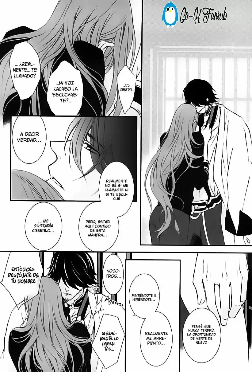 Kotetsu Brothers (2016) - Capítulo 1 - Página 22 - LectorTMOo