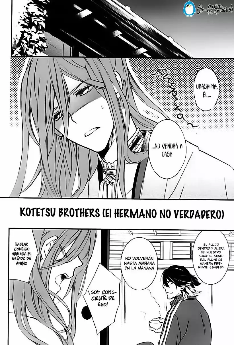 Kotetsu Brothers (2016) - Capítulo 1 - Página 28 - LectorTMOo