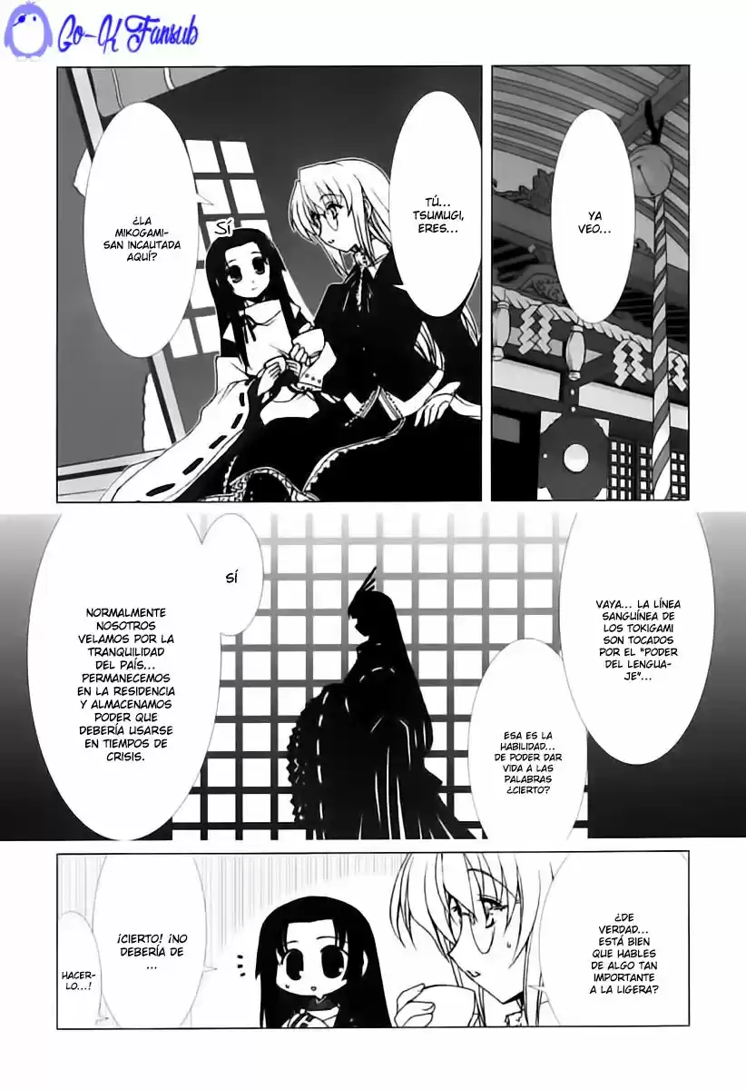 Kotonoha no Miko to Kotodama no Mahou to (2005) - Capítulo 1 - Página 13 - LectorTMOo