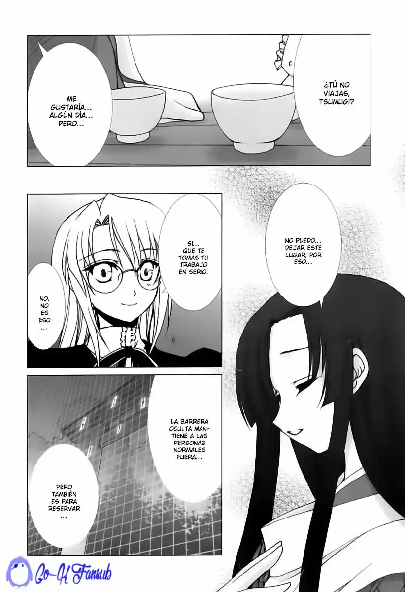 Kotonoha no Miko to Kotodama no Mahou to (2005) - Capítulo 1 - Página 16 - LectorTMOo