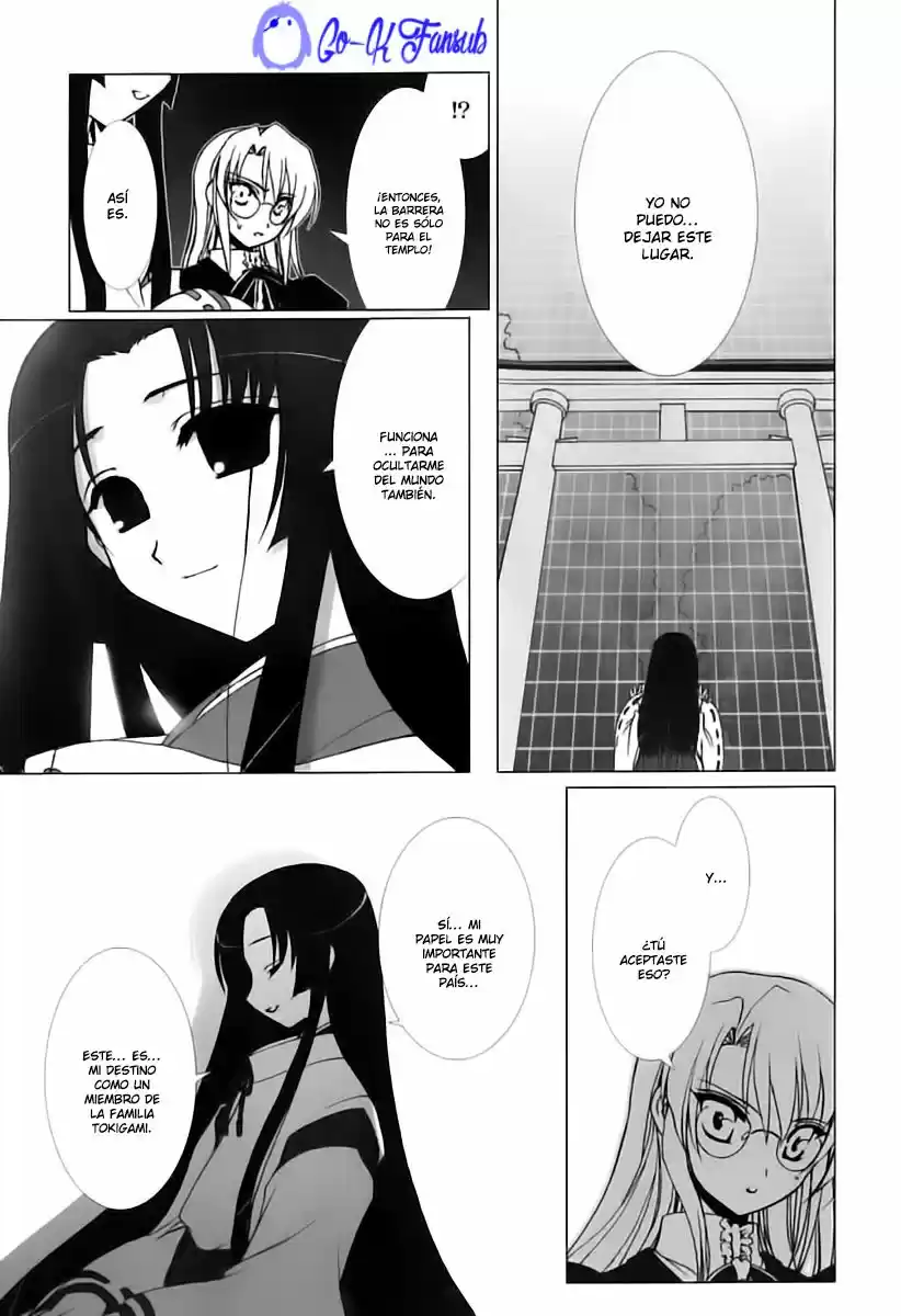 Kotonoha no Miko to Kotodama no Mahou to (2005) - Capítulo 1 - Página 17 - LectorTMOo