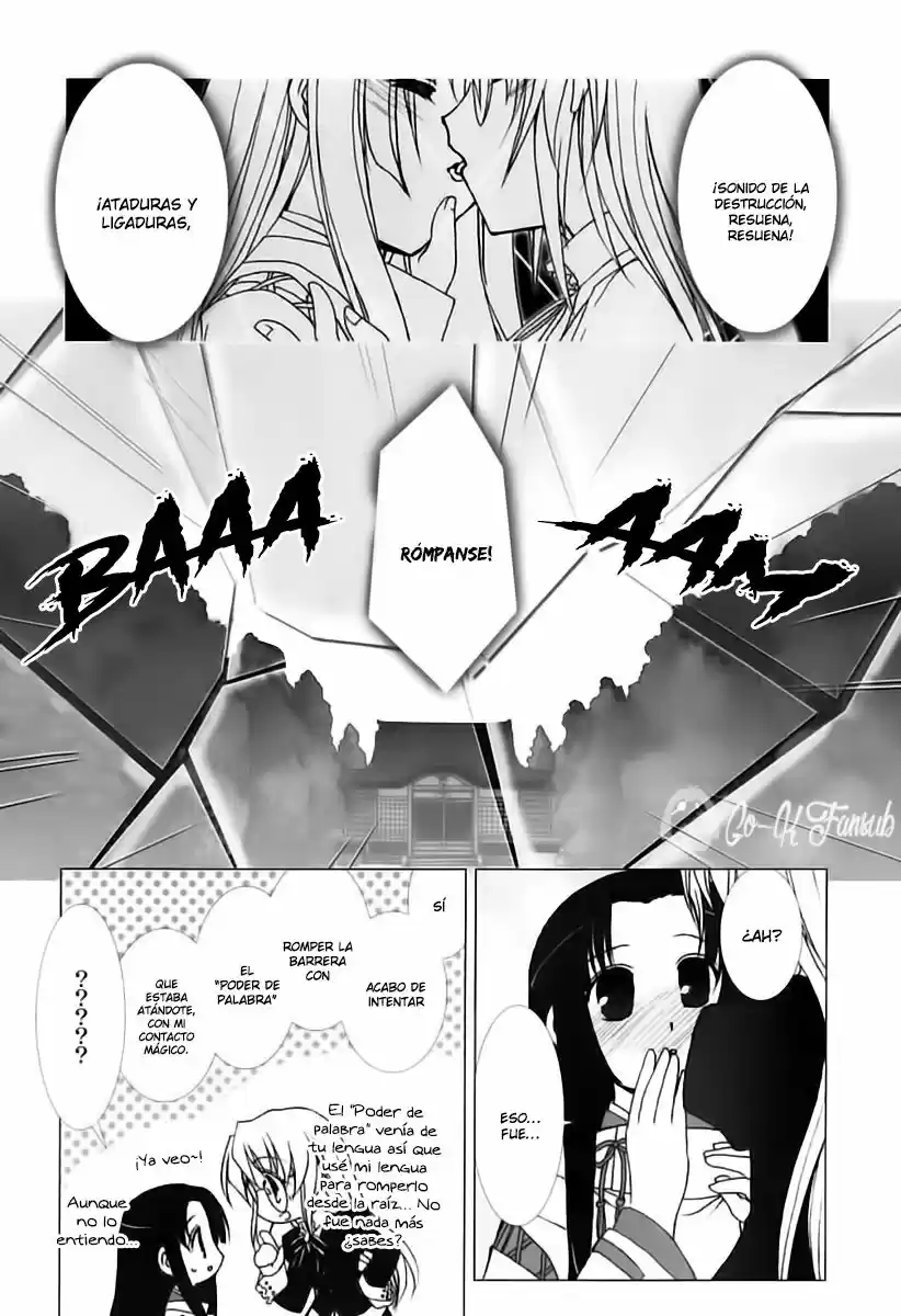 Kotonoha no Miko to Kotodama no Mahou to (2005) - Capítulo 1 - Página 19 - LectorTMOo