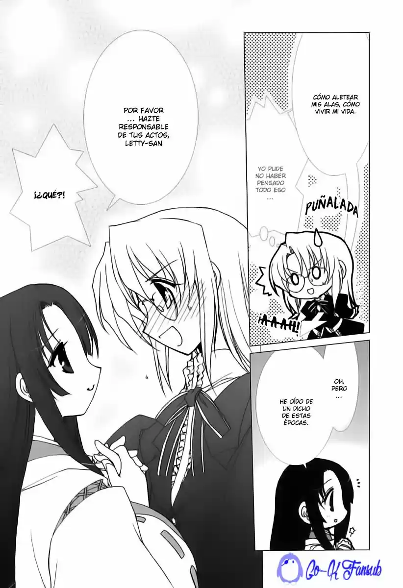 Kotonoha no Miko to Kotodama no Mahou to (2005) - Capítulo 1 - Página 23 - LectorTMOo