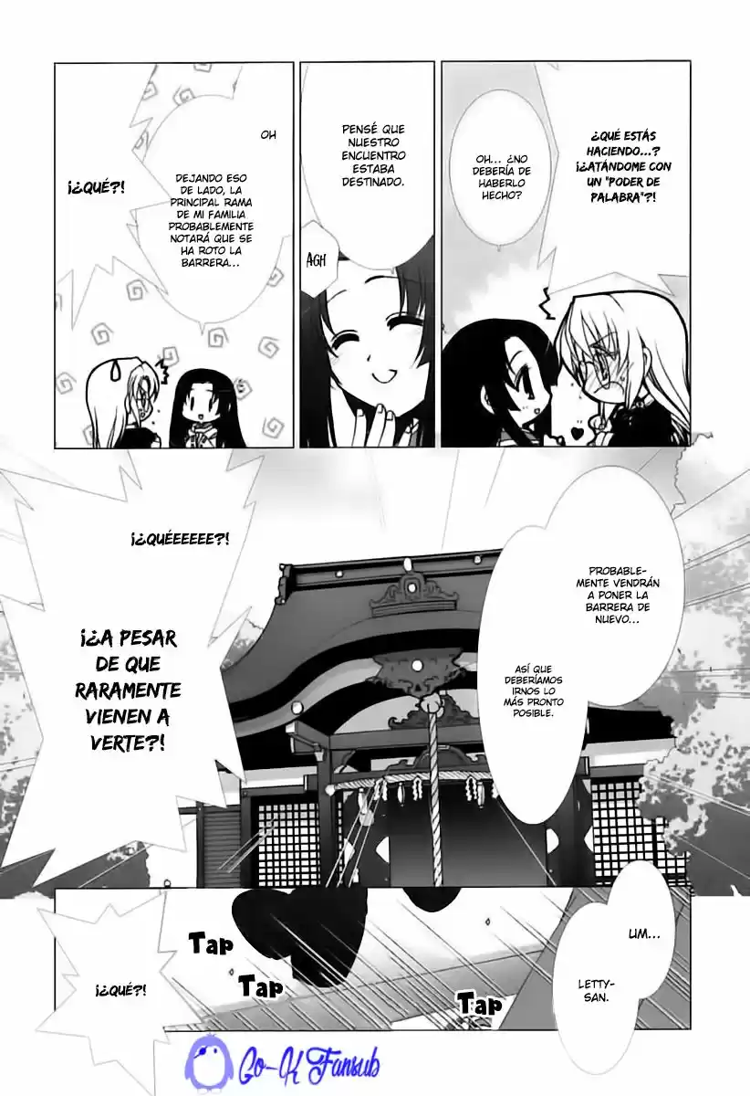 Kotonoha no Miko to Kotodama no Mahou to (2005) - Capítulo 1 - Página 26 - LectorTMOo