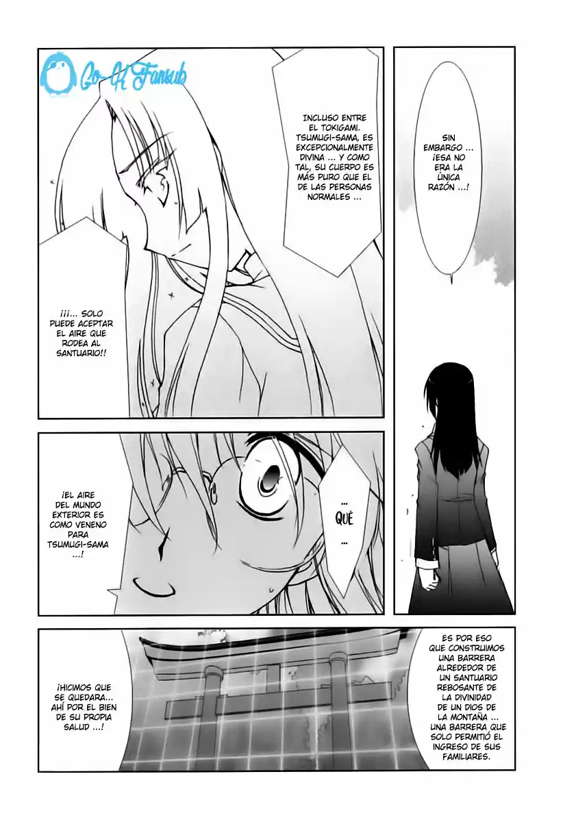 Kotonoha no Miko to Kotodama no Mahou to (2005) - Capítulo 4 - Página 23 - LectorTMOo