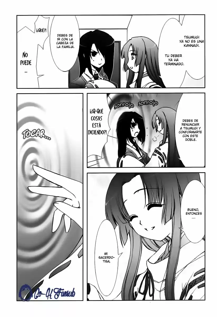 Kotonoha no Miko to Kotodama no Mahou to (2005) - Capítulo 6 - Página 23 - LectorTMOo